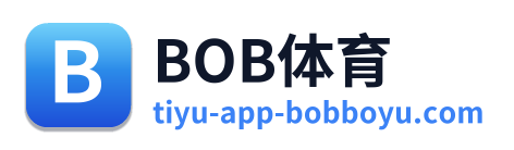 BOB体育